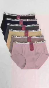 Simei อีซูน่า ชุดชั้นในสตรีที่คุ้มค่าเงินที่สุด ดีไซน์เข้ารูปนุ่มสบายผ้าเย็น ที่คาดเอวตัวอักษรภาษาอังกฤษ 912#