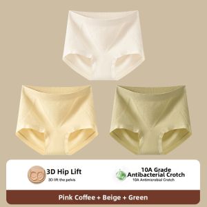 DTHN | Anti-Bacterial Breathable Seamless Control Waist Panties