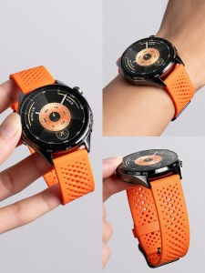 YOURSTAR | Huawei Compatible GT Series Smart Watch Bands Silicone Strap Metal Buckle