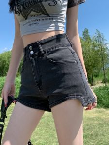 High Waist Asymmetrical Denim Shorts Womens Summer Slimming A-Line Wide Leg Hot Pants Cotton Stretch Fabric Zipper Closure