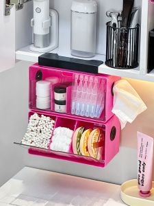 Bathroom Hanging Storage Box Rectangle Dustproof Shelf for Essences Samples Cotton Swabs Divided Organizer Household Storage