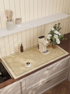 DMF | Water Absorbent & Heat Resistant Counter Mat