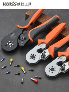 IWISS European Style Insulated Terminal Crimping Pliers Needle Type Cold Press Terminal Connector High Carbon Steel Hand Tool