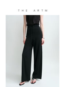 Cooling Sun Protection Knit Trousers