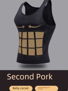 Body Shaping Belly Contraction Vest Men Shaping Chest Cover Waist Invisible Tops Hair-Styling Hide Meat Handy Gadget Thin Big Belly Strong