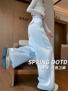 Quần Ống Rộng Màu Xanh Lam Cho Nữ Mùa Xuân Thu 2025 Quần Dài Thể Thao Rộng Rãi Cạp Cao Phong Cách Mỹ Quần Dài Thường Ngày