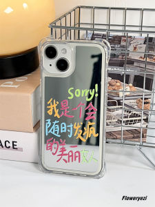 Creative Beautiful Woman Crazy Hanging Rope Crossbody Phone Case Hard Shell Protection for Apple 16 pro 14 Makeup Mirror 12 Four Corner Hole iPhone 17