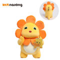 Genuine Emoji Series China Nai Long Plush Plush Toys Cross Dressing Getting Beaten Up Facial Mask Sun Flower Hug Pillow Toy Gift. 