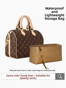 WENJING | Durable and Lightweight Insert Bag for Storage