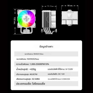 X-Gamerx Z-1300 ARGB CPU Cooler ดิจิตอลจอแสดงผลอุณหภูมิหม้อน้ํา 4 ท่อความร้อนสําหรับ LGA1700/1200 115X AM4 AM5