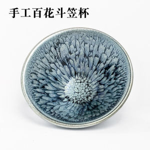 Handmade Ceramic Tea Cup Large Size Beautiful Potted Orchid Owner Cup Individual Use Chanoyu Bowl Built-Yao Jianzhan