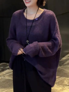 UYFY | Autumn 2025 Womens Oversized Knitwear Crew Neck Pullover Loose Fit Versatile Lazy Style Big Size Fashionable Design Sense Sweater