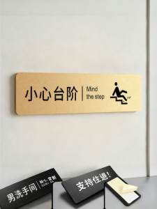 ZHICAIYOU | Restroom Signage Male Female Indication Washroom Instruction Public Toilet Guide