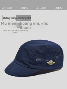 AILISI | Mũ Béisbol Chống Nắng Khô Nhanh Siêu Nhẹ