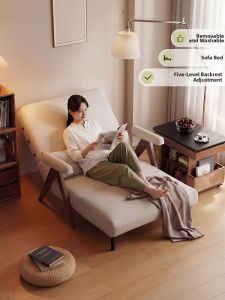 DONGMU | Detachable Wooden Foldable Sofa Bed