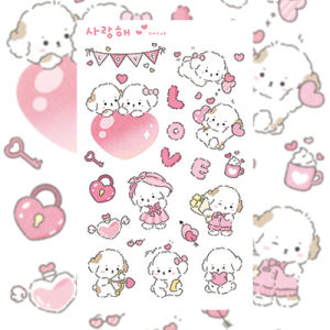 Cute Cartoon Bichon Dog Stickers Korean Kawaii Animal Sticker Hand Account Ipad Planner Notebook Diary DIY Decorative Stickers