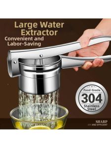HUIYANGXU | Multifunctional Squeezing and Filtering Tool