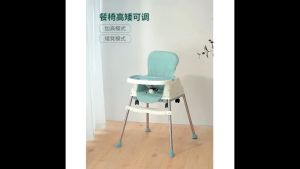 Baby dining chair multifunctional portable foldable safety childrens dining chair baby dining table chair childrens dining seat