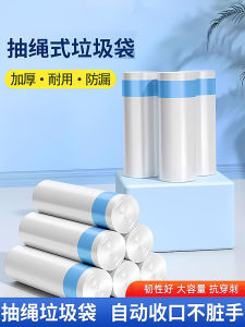 Thickened Handheld Garbage Bags for Office And Kitchen Use Black Affordable Pack Household Cleaning Tools Drawstring Style