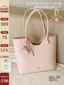 Chio2nd Womens Large Capacity Pink Tote Bag Casual Commuter Handbag Soft Leather Shoulder Bag Handheld Bag for Autumn Winter