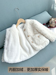 Thickened Faux Fur Childrens Cotton Jacket Warm Autumn Winter Coat for Boys And Girls Baby Soft Plush Outerwear