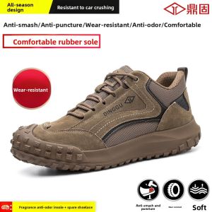 DINGGU | Smash-proof Puncture-resistant Wear-resistant Insulated Work Shoes