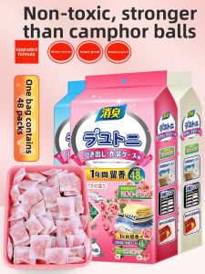 HAHADEER | Mold Mildew Insect Repellent Scented Mothballs