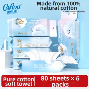 COROU | 100% Cotton Newborn Infant Hanging & Pull-Use Dry Wipes