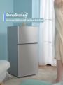 LENODI ตุ้เย็น ตู้เย็นเล็ก 4.9Q คิว รุ่น 138B ตู้เย็นขนาดเล็ก ตู้เย็นมินิ ตู้เย็น 2 ประตู ความจุ 148 ลิตร. 