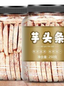 Salt and Pepper Taro Strips 500g