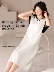 MiiOW | Váy ngủ mùa hè cho nữ MiiOW Cat People có đệm ngực ngắn tay dài vừa phải đơn giản thoải mái mặc ở nhà bằng polyester