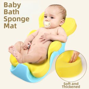 TIANYAMIYA | Anti-slip Newborn Bathing Sponge Pad
