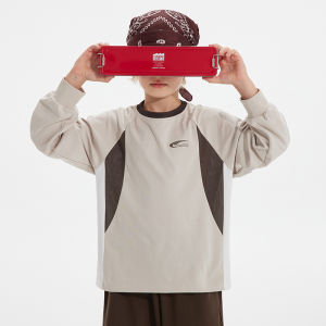 iplant | Quick Drying Sportswear For Boys T-shirt