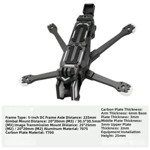 Customizable Side Panels 5 Inch FPV Drone Frame