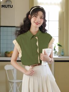 MUTU | Muteb French Vintage Hong Kong Style Color Block Short Sleeve Shirt Women Summer New Loose Top Button Design Bubble Sleeve