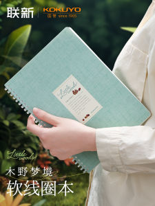 Thickened B5 Kokuyo Notebook Campus Soft Spiral Student Diary Record Book A5 Size High Aesthetic Value for Postgraduate Exams