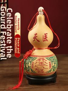 Natural Wood Lucky Charm Decoration