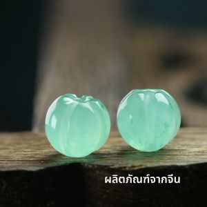 ลูกปัดฟักทองน้ำแข็งธรรมชาติ 10 มม ลูกปัดหยกกลม DIY สร้อยคอ สร้อยข้อมือ อุปกรณ์เสริม อัญมณีกึ่งมีค่า มุกน้ำจืด สีหิน เม็ด B134