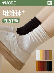 White Cotton Womens Mid-Calf Socks Spring Autumn Style Cuffed Thin Design Breathable Comfortable Pure Color Long Tube Socks