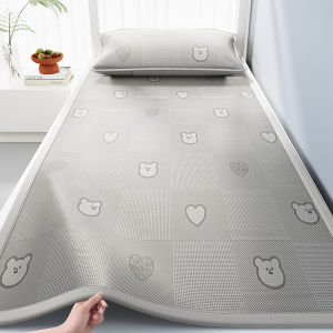 ANGPU | Cooling Ice Silk Bare Sleep Single Bed Mat