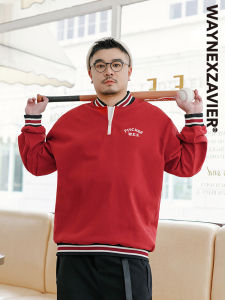 GEEEKPANDA Mens Oversize Baseball Collar Embroidered Letter Sweatshirt Red New Years Clothing Cotton Fashion Urban Style