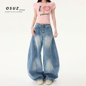 Retro Washed Loose Wide Leg Knife Edge Denim Jeans Womens High Waist Straight Cut Cotton Polyester Blend Casual Trousers