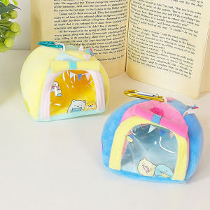 Mini Pain Bag Coin Purse Headphone Cable Storage Bag Cute Tent Plush Portable Wallet Creative Coin Bag Storage Bag
