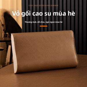 NAIFUNA | Vỏ Gối Lụa Băng Latex Mát Mẻ Cho Mùa Hè