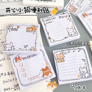 50pc Cartoon Dog Series Notes Ins Style High Value Simple Creativity Strong Sticky Note for Students Journal Supplies Note Pad