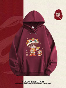 Thickened Fleece Hoodie Sweatshirt for Men Snake Year Retro Cartoon Print Couple Outerwear Autumn Winter Solid Color Street Style