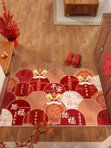 Modern Chinese Style Entrance Mat Festive Red PVC Material Easy to Clean Door Mat Customizable Size Home Decor Rug