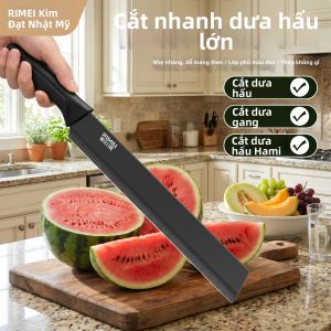 rimei(Rimei) | Sharp Peeling Slicer Kitchen Knife