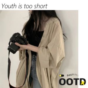 LHSunday เสื้อคลุมกันแดด แขนยาว ทรงหลวม สไตล์เกาหลี ความยาวพอดี ดีไซน์เรียบหรู ราคาสุดราคาสุด สินค้าใส่สบาย มาใหม่ในราคา