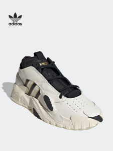 adidas | Mens & Womens Casual Shoes